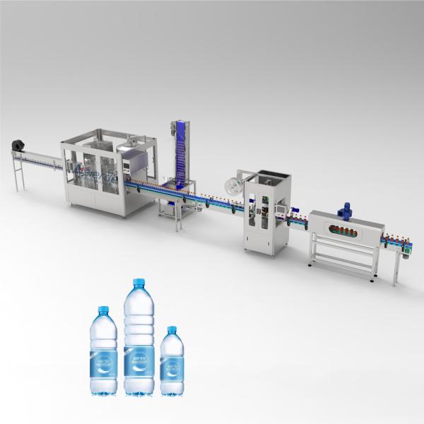 Quality Automatic Water Filling Machine for Commercial Mineral Drinking Water Production wholesale