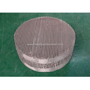 Cheap Dn200 * 200 Mm Height Distillation Packing 250y Structured 304 In Tube Use for sale