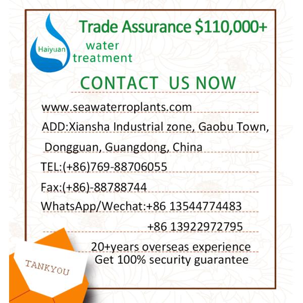 Portable small sea water seawater desalination machine for boat home