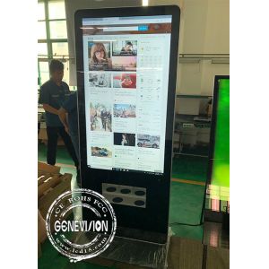22"-65" Floor Standing Digital Signage Smart Phone Wireless Charging Station