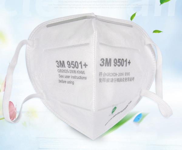 Quality Fog Proof Dust Proof Face Mask N95 Ffp2 Valveless Ear Belt Self Priming Filter Type wholesale