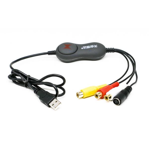 Quality 80cm Cable Free Driver AV To USB Video Capture Device For Live Streaming wholesale