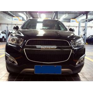 Holden Captiva II/7 CX/LX/SX DRL LED Daytime Running extra car Lights