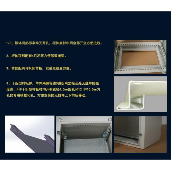 Waterproof Rainproof Stainless Steel 6A Electrical Distribution Box