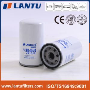 Spin-On For Diesel Truck Engine Lube Oil Filter JX0810 Air Compressor Oil