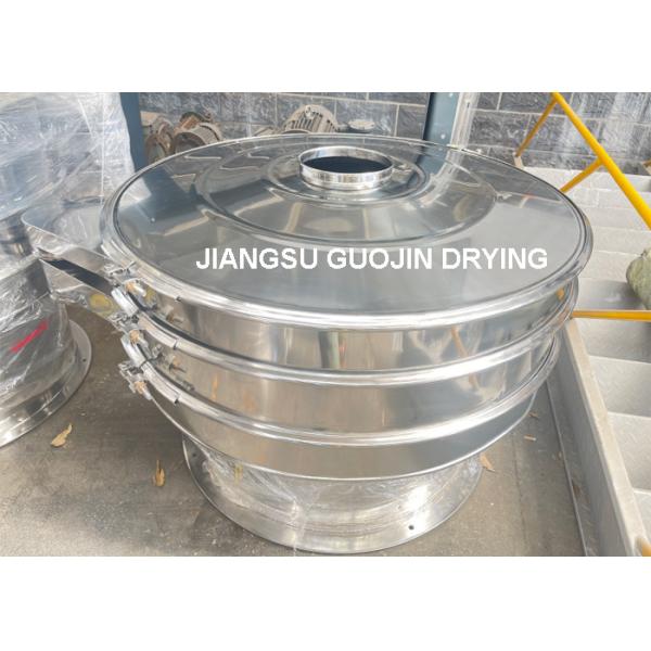 New Vibrating Screening Equipment with 1-4 Layer Decks 0.5-3kw Power Capacity