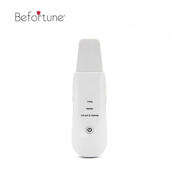 Quality Deep Cleansing Rechargeable Portable Ultrasonic Exfoliation Spatula wholesale