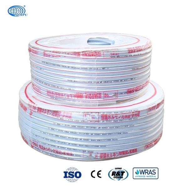 20211019112446362f4a9d1e27401bafe685a694a6b905