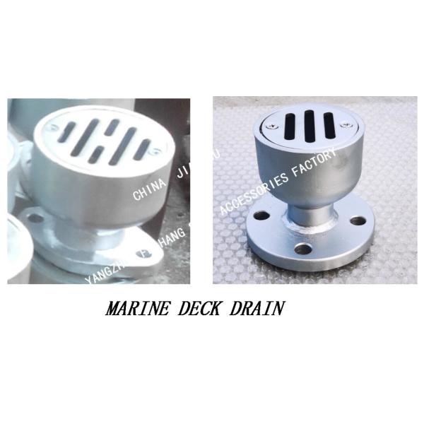 YB type marine oblong floor drain, oblong deck floor drain with flange, oblong