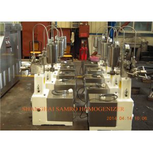 Lab Scale High Pressure Homogenizer Laboratory Homogenizer Handle Type For Test