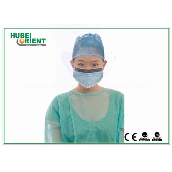 Quality CE Approved Hospital Face Mask Disposable With Anti - Fog Visor , 9.5*17.5cm wholesale