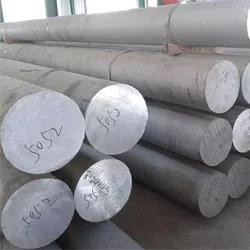 China High Strength Solid Aluminium Bar 1100 2024 3003 5052 6063 Round on sale