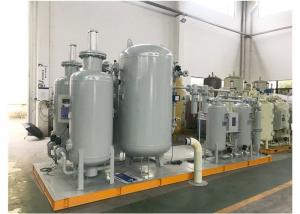 China Liquid Nitrogen Oxygen Plant Pressure Swing Adsorption Technology on sale