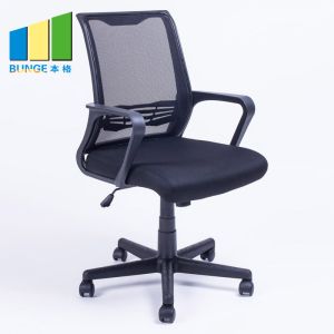 Metal Frame Comfortable Office Mesh Chair / Fabric Office Chair With Nylon