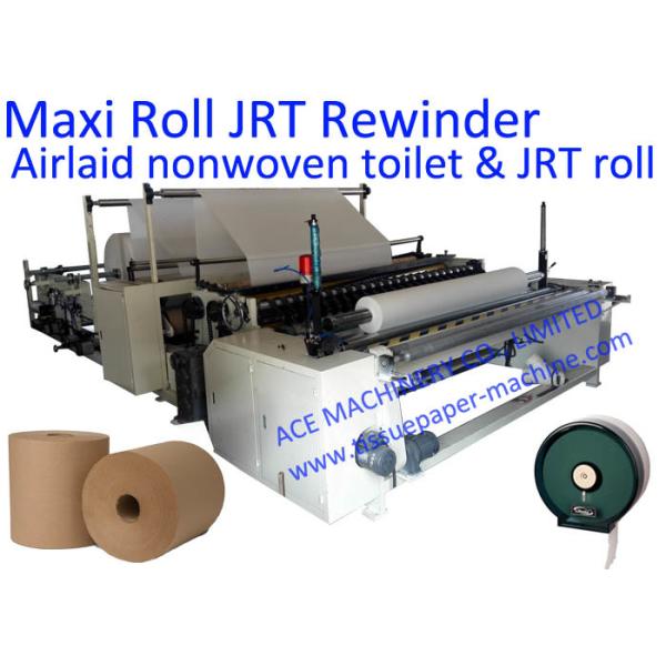 Quality Fully Automatic 300mm Tissue Paper Machine wholesale