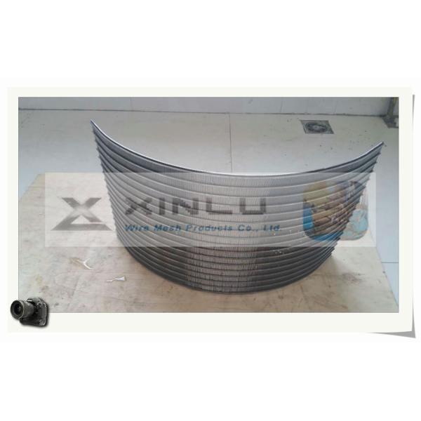 SIEVE BEND SCREEN / ARC SCREEN PLATE / JOHNSON SCREEN PANEL / ARC SIEVE PLATE / STAINLESS STEEL FILTER PLATE