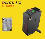 Black object sensing Transparent object sensing 0 blind aera Diffuse reflection