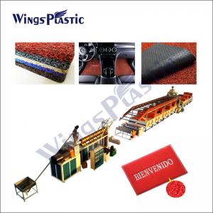 China Plastic PVC Coil Cushion Floor Mat Indoor coil mat Machine pvc plastic coil loop mat making machine on sale
