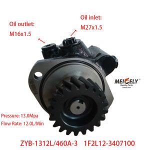 Stock High Quality 1F2L12-3407100 Yuchai 4F Power Steering Pump