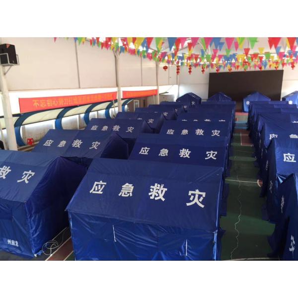 Quality 3m*4m PVC Tent Fabric For Civil Disaster Relief , Medical Isolation wholesale