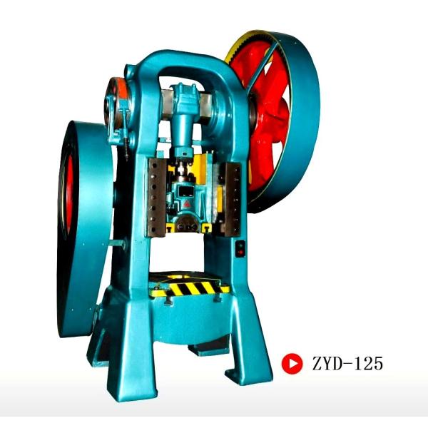 High Precision Semiautomatic Forging Press Machine , Hydraulic Press Machine