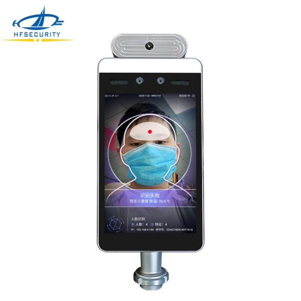 Quality RA08T New Design 8 inch Dynamic Facial Fask Temperayure Detect Standlone Waterproof  Access Control with IR Temperautre wholesale