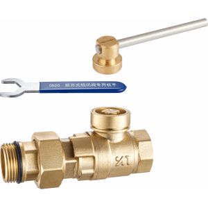 China 1205 Mechanical & Magnetic Lockable Water Meter Valve Ball Type DN20 DN25 DN32 w/ Flexible Coupling Quick In-Out Design on sale
