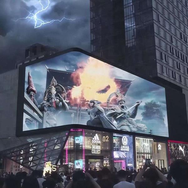 FM-A Dustproof IP65 Outdoor LED Display Screen 320mmx160mm For Advertising