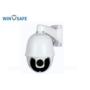 P2P High Speed Dome IP PTZ Camera 7" 2MP 36X Opitcal Zoom 240M IR + Laser