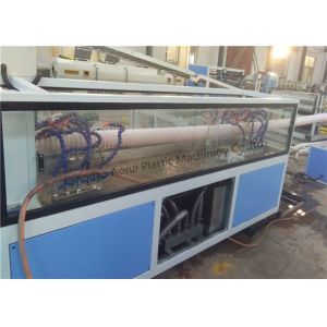 Single Screw PE Pipe Plastic Extrusion Machine With High Capacity