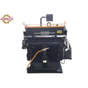 Light Weight Corrugated Box Die Cutting Machine Cardboard Sheet Cutting