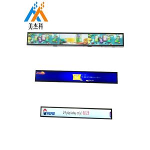 Touch Screen Stretched Bar LCD , Ultra Wide Stretched Displays OTG Copy Function