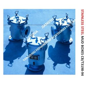 BS1080 CB/T3198-94 MARINE RIGHT ANGLE DREDGER - PARAMETER TABLE OF MARINE