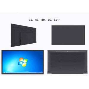 China Interactive Touch Screen Kiosk Monitor Windows 7/8.1/10/ Android / Linux Operating System on sale China Interactive Touch Screen Kiosk Monitor Windows 7/8.1/10/ Android / Linux Operating System on sale