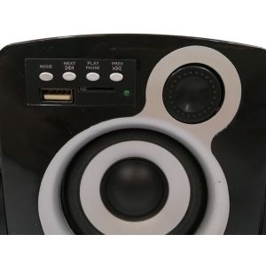 ODM 10W FM USB 2.1 Wired Computer Speaker Builtin MP3 Music Decoder
