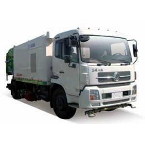 China 8T Multifunction Road Sweeper Vehicle Special Purpose Vehicles XZJ5160TXS on sale