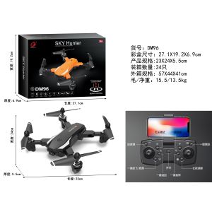 Dm96 Night Flight Drone With Led Long Flight Time Drone One-Key Takeoff/Landing