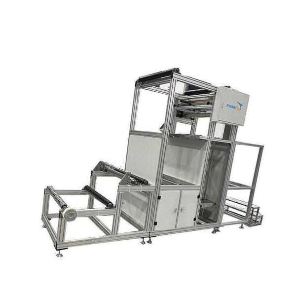 Quality Full Auto Paper Pleating Machine With Partitions Effective Width 800m wholesale