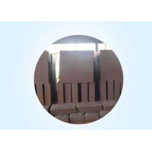 Square Magnesia Chrome Bricks , Fire Resistant Bricks For Metallurgical