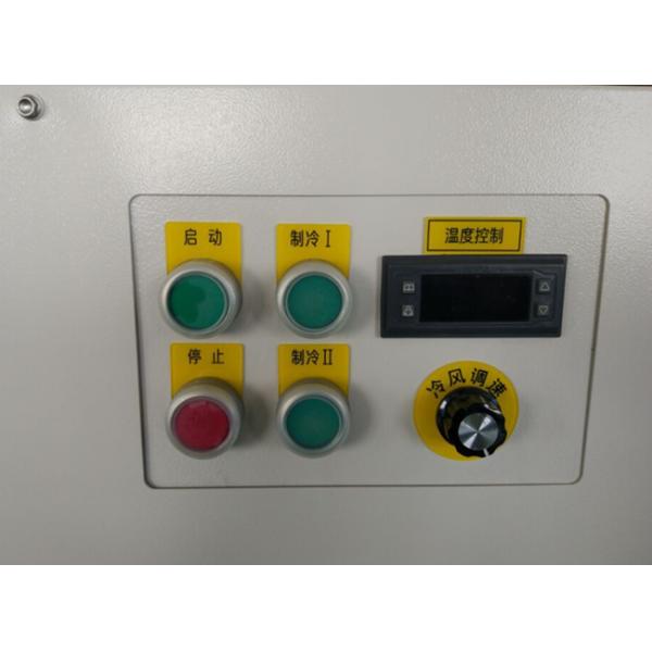 25000W Portable Air Conditioner Commercial Grade Providing Soft / Comfortable Air