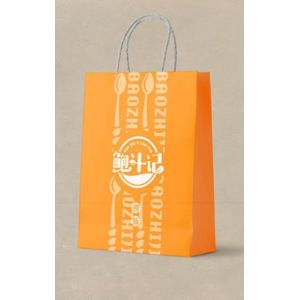 Embossed Printing Paper Bag 250gsm Printed Paper Carrier Bags