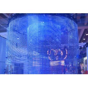 IP65 RGB 30mm LED Mesh Screen Outdoor Waterproof Advertisement Display LED Grid