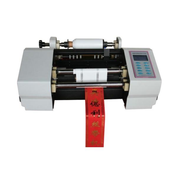 Quality Digital Ribbon Printing Machine wholesale