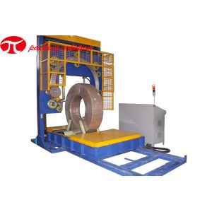 JINGLIN Automatic Aluminum Coil Packing Machine Trolley Type 7.5KW For
