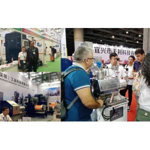 Boyee (Shenzhen) Industrial Technology Co., Ltd.