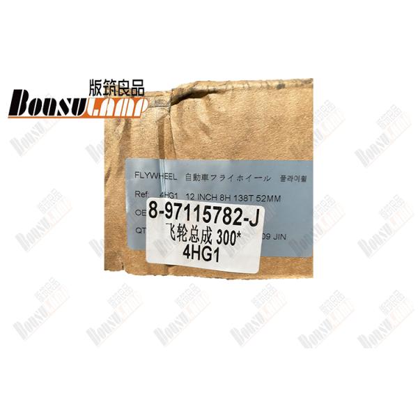Auto Parts ISUZU NPR/4HF1 4HG1 Truck Flywheel 8-97115782-0 8971157820