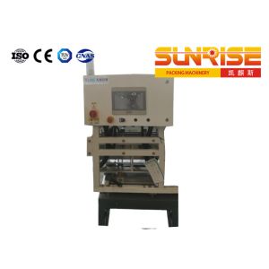 24000 Bottles / H Leak Detection Machine Honeywell Pressure Sensor