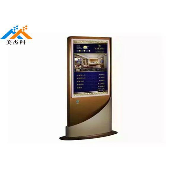 Full HD capacity touch technology wireless network WIFI LCD digital signage with