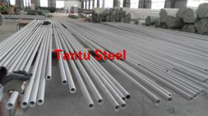 China 2015 Hot Selling 316 stainless steel price on sale