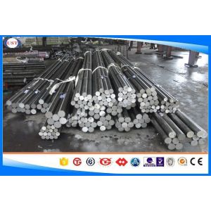 Cheap Round Shape Cold Finished / Cold Finished Bar 1020/S20C Carbon Steel Dia 2-100 Mm for sale